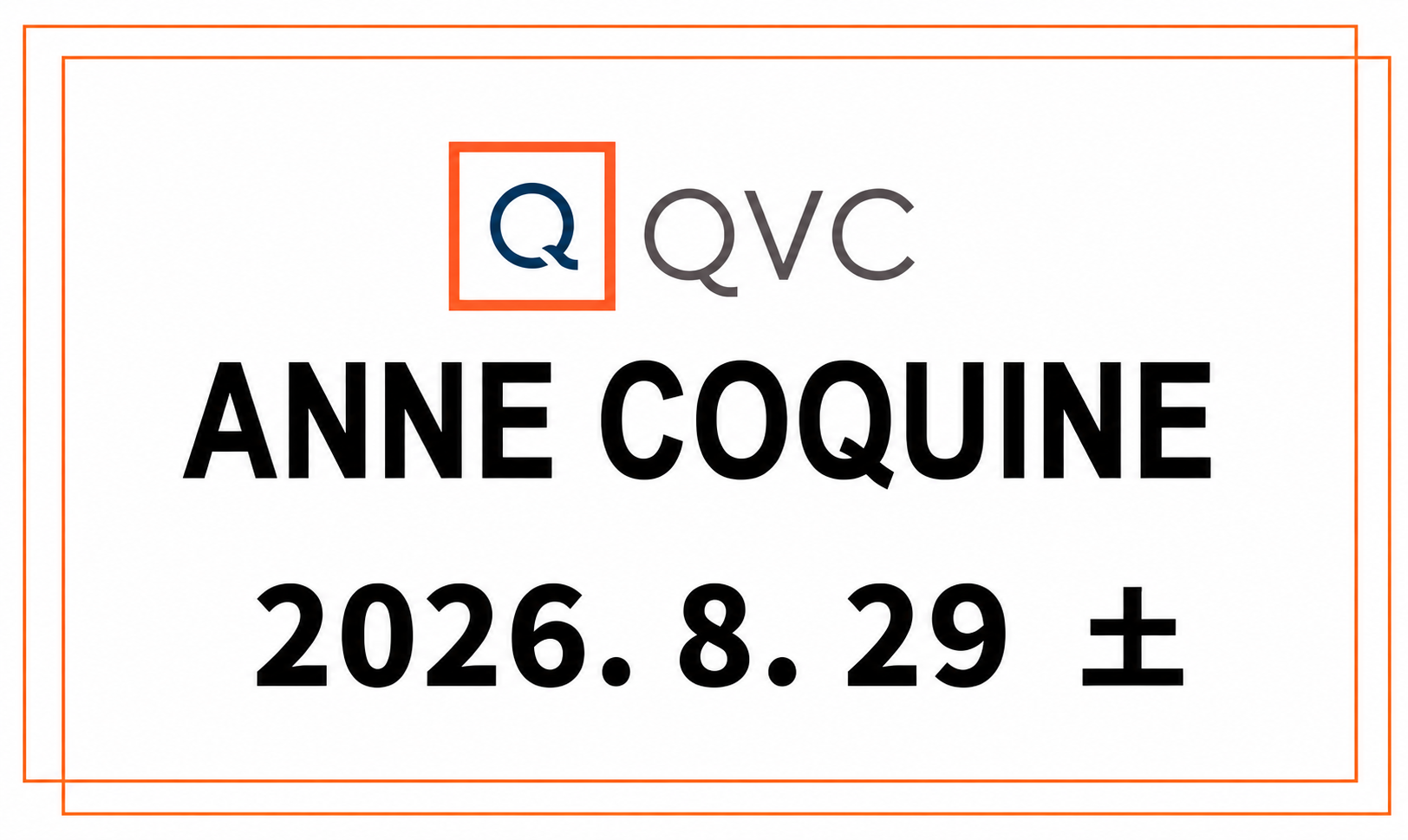 QVCアンコキーヌ 2026年8月29日（土）オンエア商品（品番・URL）