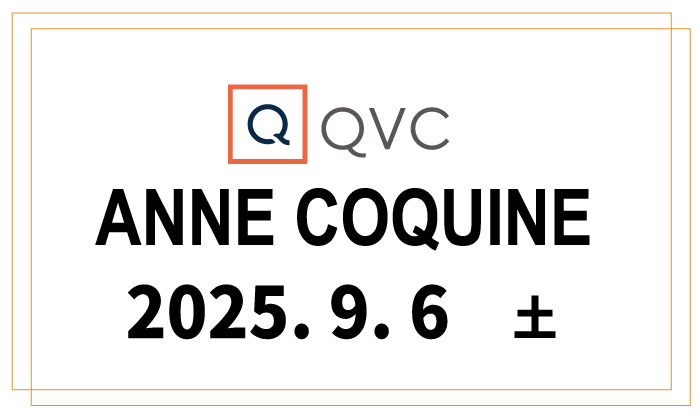 QVCアンコキーヌ 2025年9月6日（土）オンエア商品（品番・URL）