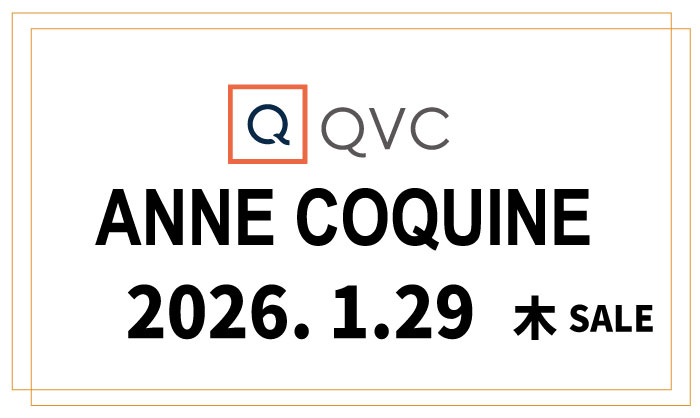 QVCアンコキーヌ SALE－2026年1月29日（木）のオンエア商品（品番・URL）