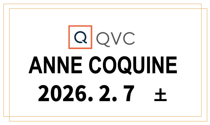 QVCアンコキーヌ SALE－2026年2月7日（土）のオンエア商品（品番・URL）