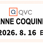 QVCアンコキーヌ 2026年8月16日（日）オンエア商品（品番・URL）
